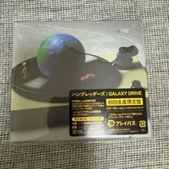 2026年最新】ハンブレッダーズ cdの人気アイテム - メルカリ