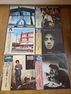 洋楽国内盤レコードまとめ売り　9タイトルセット 邦楽 レコード まとめ売り 8タイトルセット - メルカリ