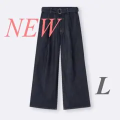 【新品】GU ライトデニムベルテッドワイドパンツ