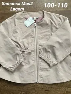 SamanthaMos2 Lagom ウェストギャザーブルゾン 100-110