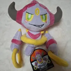 ポケモンセンター フーパ ポケモン ぬいぐるみ - メルカリ