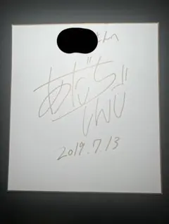 2025年最新】ソードアート・オンライン サインの人気アイテム - メルカリ