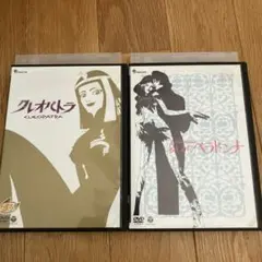 2026年最新】哀しみのベラドンナ [DVD]の人気アイテム - メルカリ