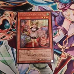 Item thumbnail for item 604fcf2e-6961-4a68-857b-ca1f03baded6