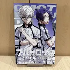 ブルーロックエピソード表参道