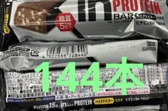 inバー プロテインバー ベイクドチョコ✖️144本、ベイクドビター 