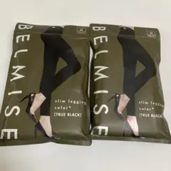 BELMISE ベルミス　スリムレギンス M サイズTRUE BLACK 2足