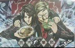 2025年最新】細谷佳正天才軍師の人気アイテム - メルカリ