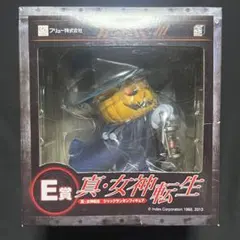 未開封 みんなのくじ 真・女神転生 E賞ジャックランタンフィギュア+G賞おまけのサムネイル