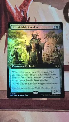 MTG ハッシュウッドの境界 英語版　foil 4枚 ハッシュウッドの境界 日本語 foil 4枚セット - メルカリ