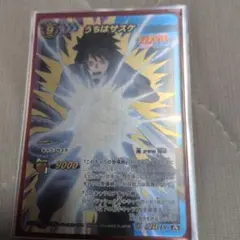 NARUTO ナルト ミラバト プロモ イタチ サスケ ミラクルバトル