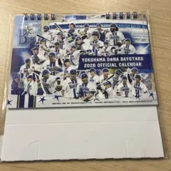 Item thumbnail for item f314f41d-53c8-42a6-a3e5-5fdb7c343401