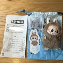 ポップマート　イニシャルラブブ　＆　正規品　アンド