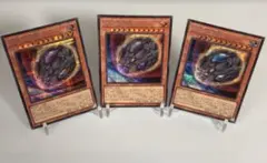 がみ（基本無言取引可）様 リクエスト 2点 まとめ商品