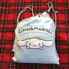 新品CINNAMOROLL パジャマセット 130サイズ 水色