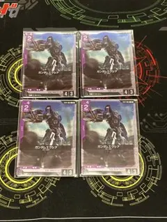 ガンダムカードゲーム　ガンダムエクシア　刹那・F・セイエイ　各4枚セット　プロモ