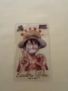 非売品　ONE PIECE 20周年記念 ジャンプフェスタ2017 クリアカード 非売品 ONE PIECE 20周年記念 ジャンプフェスタ2017 クリアカード