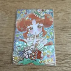 Item thumbnail for item 5dbc47c5-352a-421b-abea-5dc19e4f567a