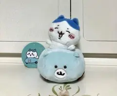 ちいかわ ドライブだよ！ブーイぬいぐるみ ハチワレ