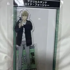 劇場版 SPYFAMILY ロイド アクリルスタンド