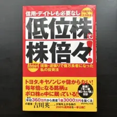 Item thumbnail for item 4f31ee5c-372b-4984-8ca4-6139e9db2308