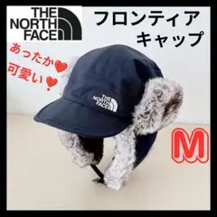 極美品❣️ THE NORTH FACE フライトキャップ M 裏ボア 耳当てのサムネイル