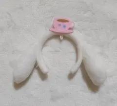 シナモン　シークレットミニカチューシャ