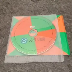 【クリープハイプ】世界観　cd アルバム