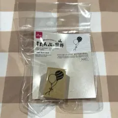 Item thumbnail for item 26236b8c-2625-421d-9139-97b9a85964eb