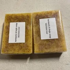【新品】ターメリック＆コウジ酸石鹸 100g 2個のサムネイル