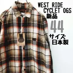 2026年最新】WESTRIDE ネルシャツの人気アイテム - メルカリ