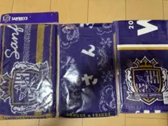 【新品未開封】サンフレッチェ広島　タオルマフラー