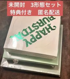 HAPPY BURSTDAY 3形態セット　未開封　SEVENTEEN
