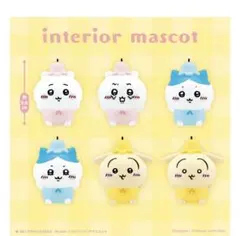 ちいかわソフビインテリアマスコット12個入り
