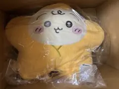 ちいかわ　くじ　A賞　星に包まれたうさぎのBIGクッション