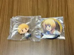 【24h以内発送】進撃の巨人 一番くじ アルミン 2点セット