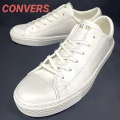 ★コンバース レザー オールスター クップ OX 31301810 23.5㎝