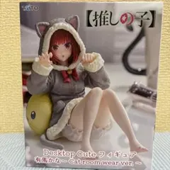 TAITO 有馬かな Desktop Cute フィギュア