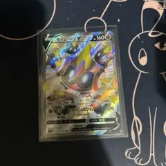 ポケモンカード　タイレーツV　SSR１枚