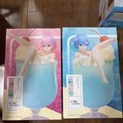 リゼロ　レム・ラム