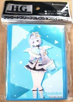 2025年最新】天音かなた スリーブの人気アイテム - メルカリ