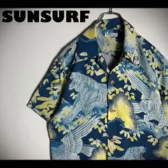 SUNSURF アロハシャツ 半袖 山車 船 伝統行事 五重塔 黄色 XL - メルカリ