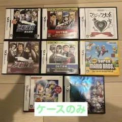 ソーマブリンガー