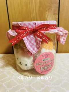 にゃんにゃんにゃんこ にゃんこ キャンディボトル