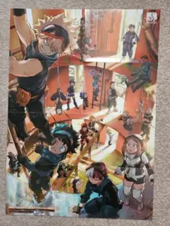 【値下げ】最強ジャンプ付録　僕のヒーローアカデミア & 鬼滅の刃 ポスター