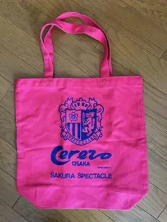 Item thumbnail for item 732791f1-1be1-44f1-812e-43c5154c410e