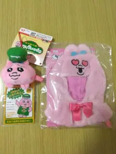 おぱんちゅうさぎ　フレッシュおぱんちゅマーケットカード付きマスコット　ポンチョ