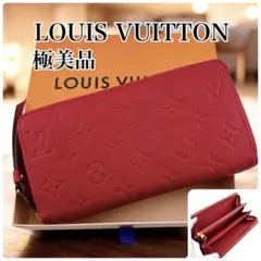 Item thumbnail for item ad6199dc-e742-4fea-a340-77149fe956fc