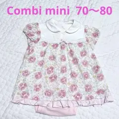 Combi mini(コンビミニ)　半袖ラップワンピース　花柄レース　お祝い