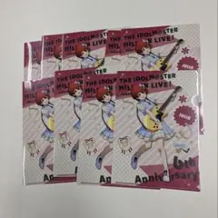 Item thumbnail for item fd8a8940-352b-4600-9770-53ad700aa5eb